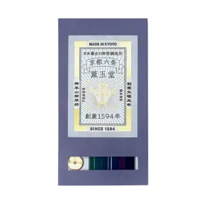 Incense Stick Set - Indigo